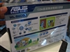 华硕WL-520gC