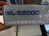 华硕WL-520gC