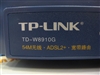 TP-LINK TD-W8910G