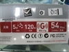 贝尔金54g宽带无线路由器(F5D7230zh4)