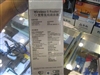 贝尔金54g宽带无线路由器(F5D7230zh4)