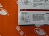 中怡数宽IP806SM