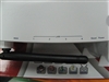 中怡数宽IP806SM