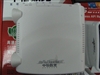 中怡数宽IP806SM