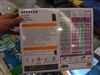 NETGEAR WNR3500