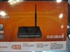 D-Link DIR-300