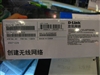 D-Link DIR-300