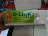 D-Link DIR-300