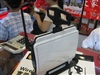 TENDA W302R
