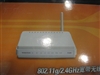 D-Link DI-524M