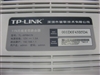 TP-LINK TL-WR841N