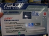 华硕WL-520gU
