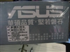 华硕WL-520gU