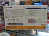 NETGEAR WNR834B
