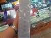 NETGEAR WNR834B