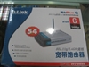 D-Link DI-524