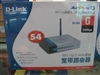 D-Link DI-524
