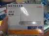 NETGEAR WGR614(V9)