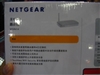 NETGEAR WGR614(V9)