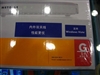 NETGEAR WGR614(V9)