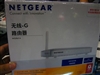 NETGEAR WGR614(V9)