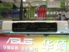 TP-LINK TL-WR641G+