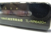 TP-LINK TL-WR642G+