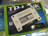 TP-LINK TL-WR541G+