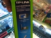 TP-LINK TL-WR541G+