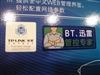 TP-LINK TL-WR541G+