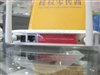 NETGEAR KWGR614