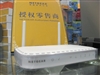 NETGEAR KWGR614