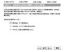 H3C SOHO-WBR204g+-CN