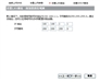 H3C SOHO-WBR204g+-CN