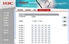 H3C SOHO-WBR204g+-CN