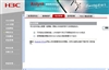 H3C SOHO-WBR204g+-CN