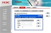 H3C SOHO-WBR204g+-CN