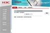 H3C SOHO-WBR204g+-CN