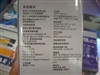 贝尔金54g宽带无线路由器(F5D7230zh4)