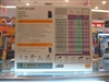 NETGEAR WNR3500