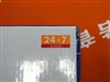 NETGEAR WGR614