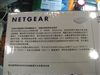 NETGEAR WGR614