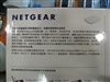 NETGEAR WGR614