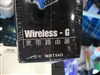 Cisco-Linksys WRT54G