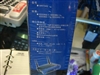 Cisco-Linksys WRT54G