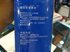 Cisco-Linksys WRT54G