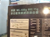 华硕WL-500G