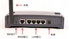 TP-LINK TL-WR541G