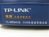 TP-LINK TL-WR541G