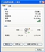 TP-LINK TL-WR641G